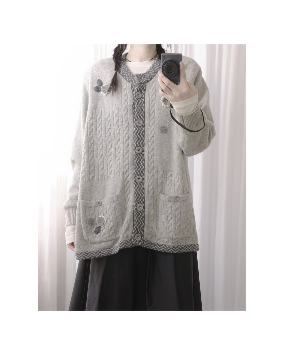 Emile cardigan 상품이미지1