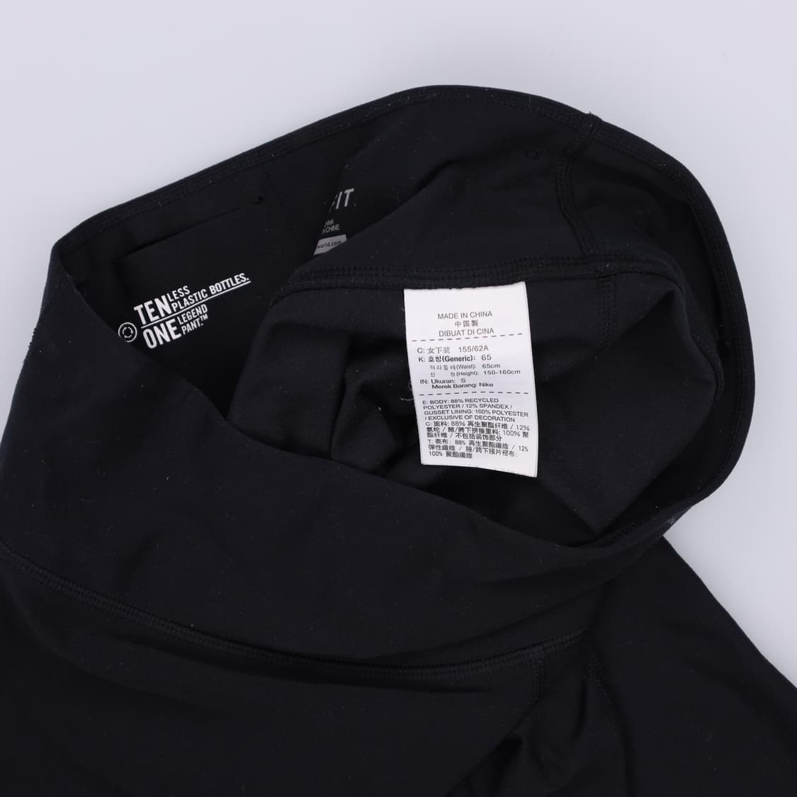 S 나이키 여성 7부레깅스 0619H2 상품이미지4