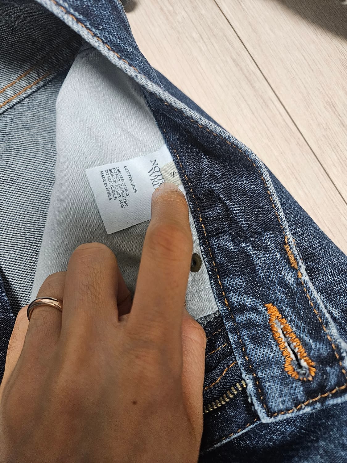 낫띵리튼 데님 스몰 상품이미지4