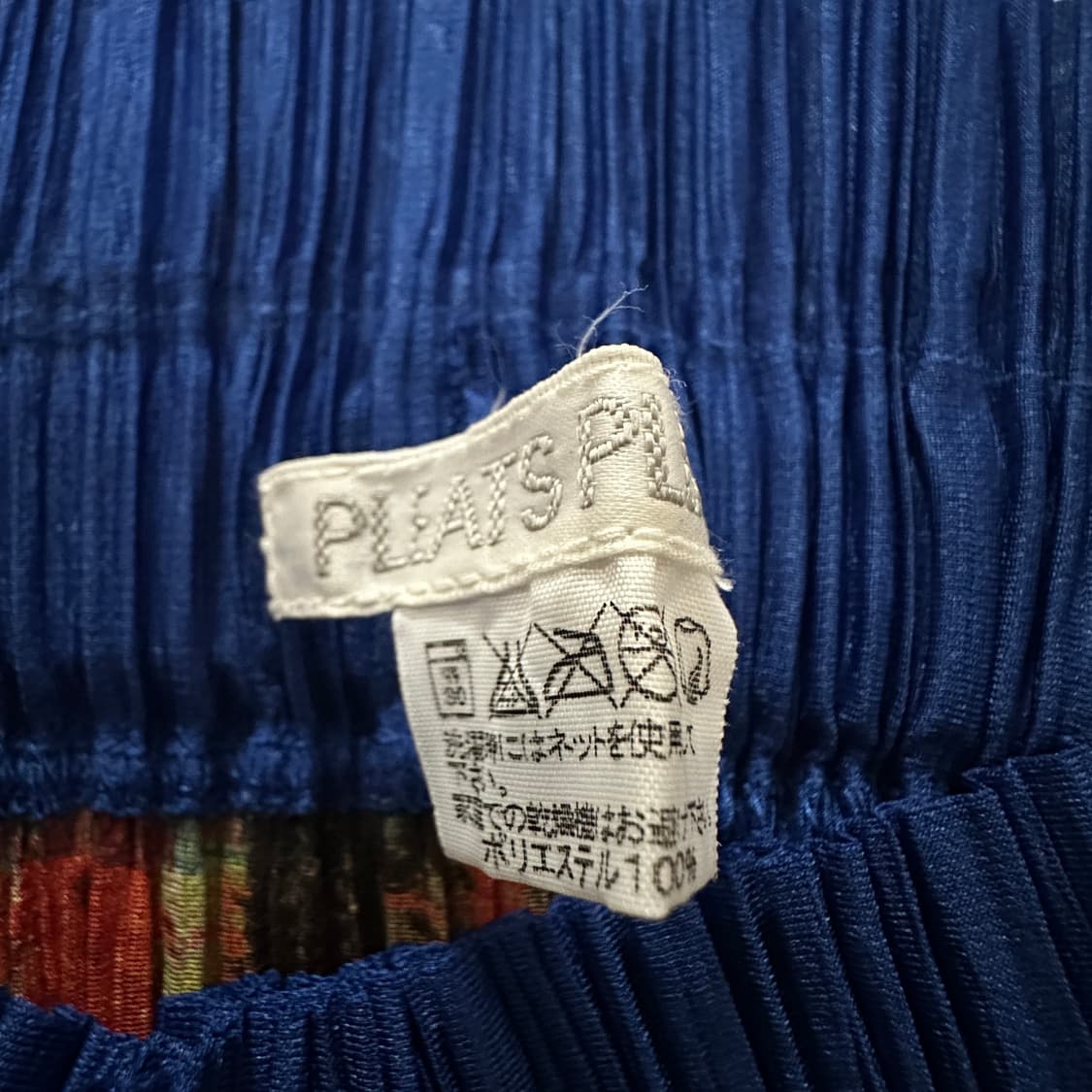 PLEATS PLEASE japan made skirt 상품이미지3