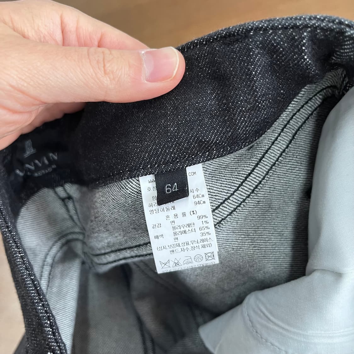 랑방컬렉션 2024 흑청 데님팬츠 64 상품이미지5