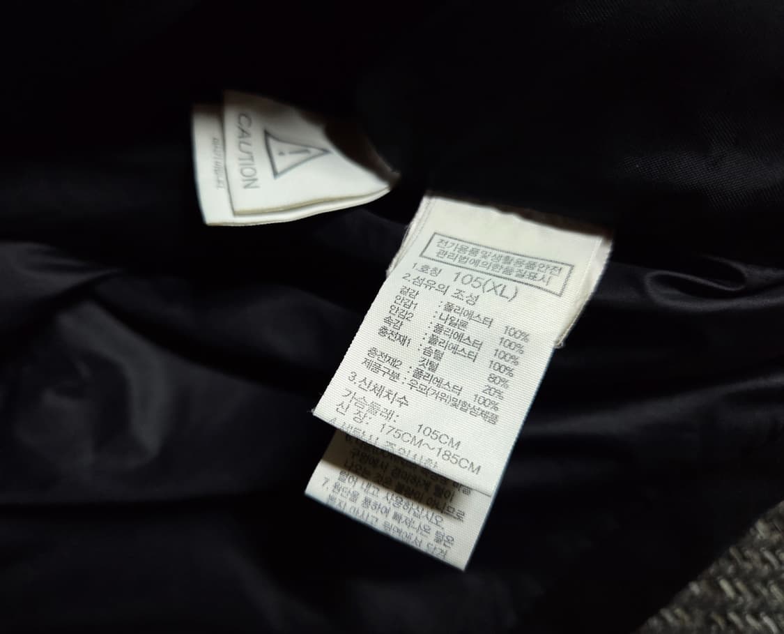 [XL] 노스페이스 드라이벤트 구스다운 패딩
 상품이미지5