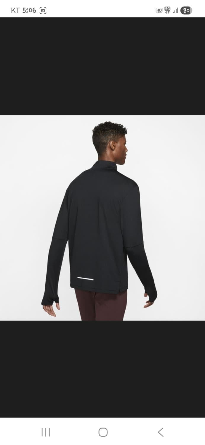 나이키 드라이핏 엘리먼트 3.0 반집업 러닝 져지긴팔 xl 상품이미지8