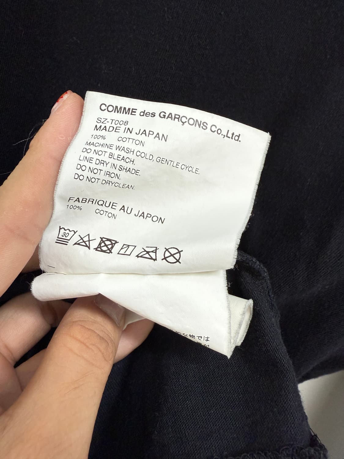 CDG 꼼데가르송 프린팅 롱슬리브 상품이미지5