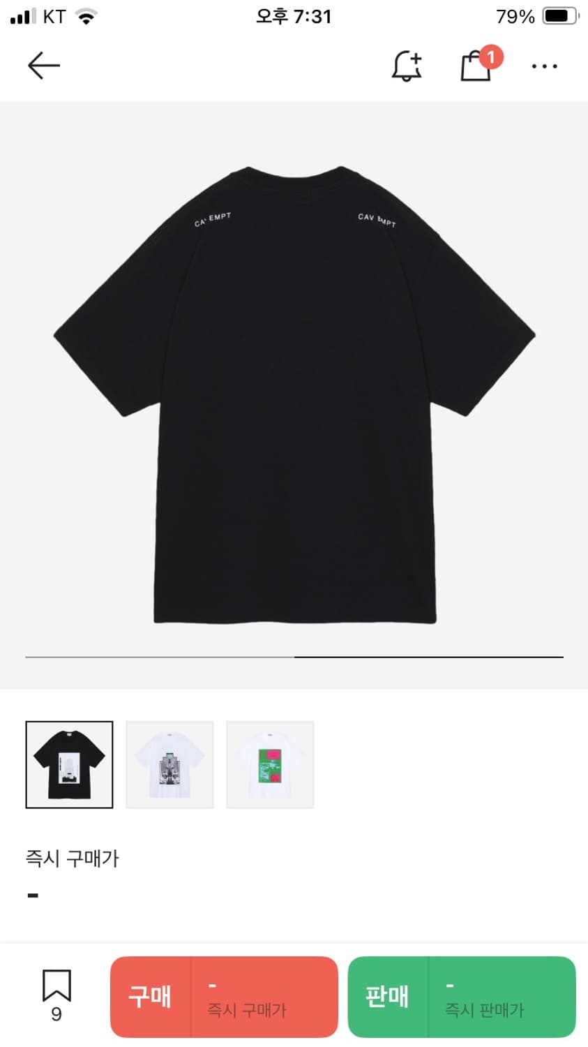 Cav empt 24SS 반팔 상품이미지2