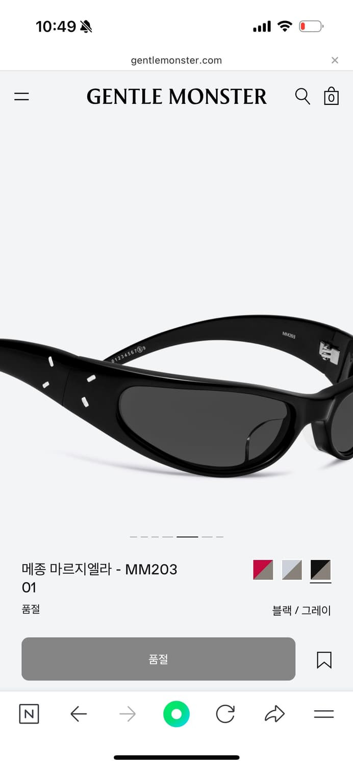 마르지에라 젠틀몬스터 mm203-01 상품이미지5