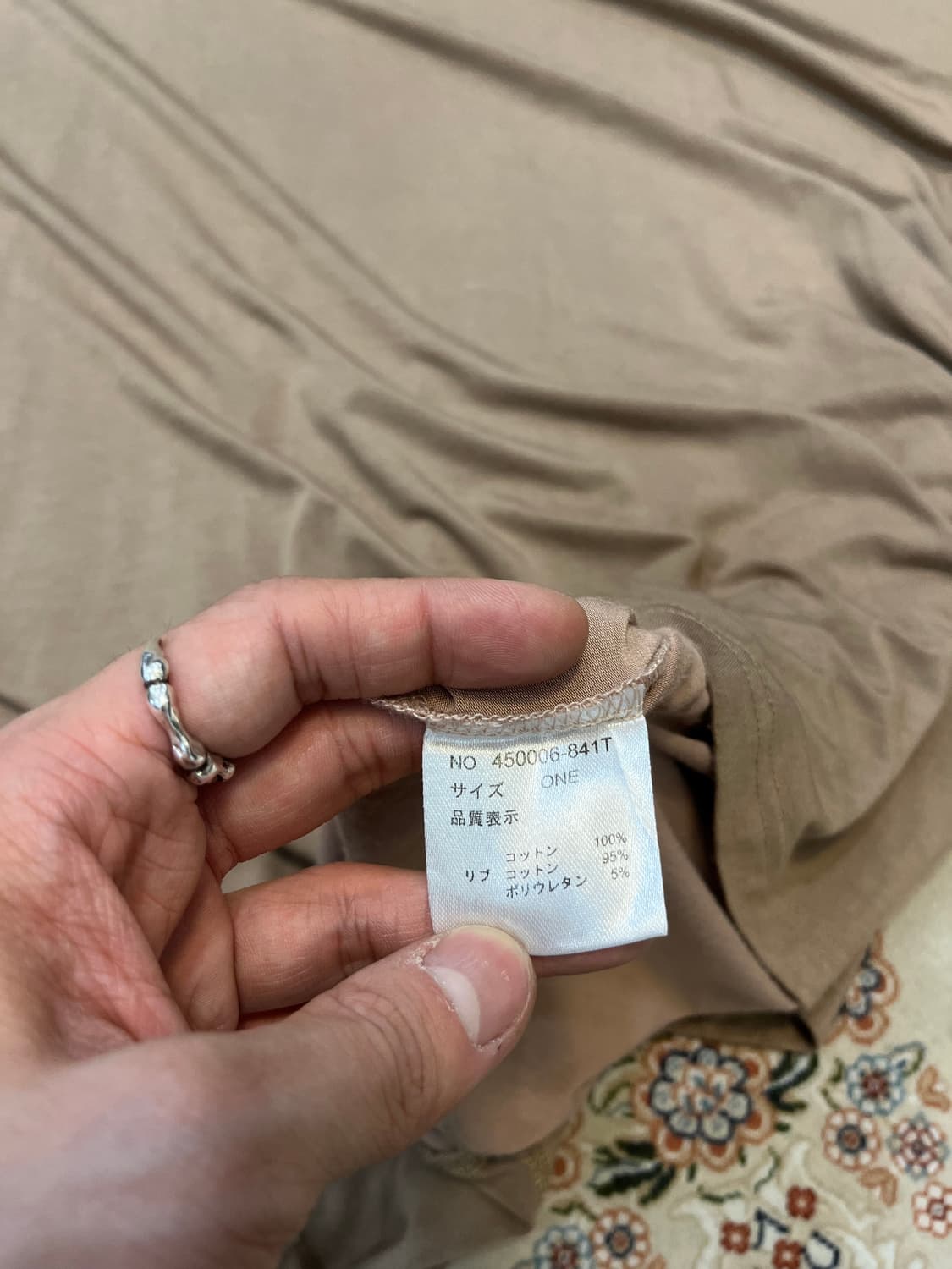 노아이디 블랙 풀오버 드롭숄더 티셔츠 상품이미지5