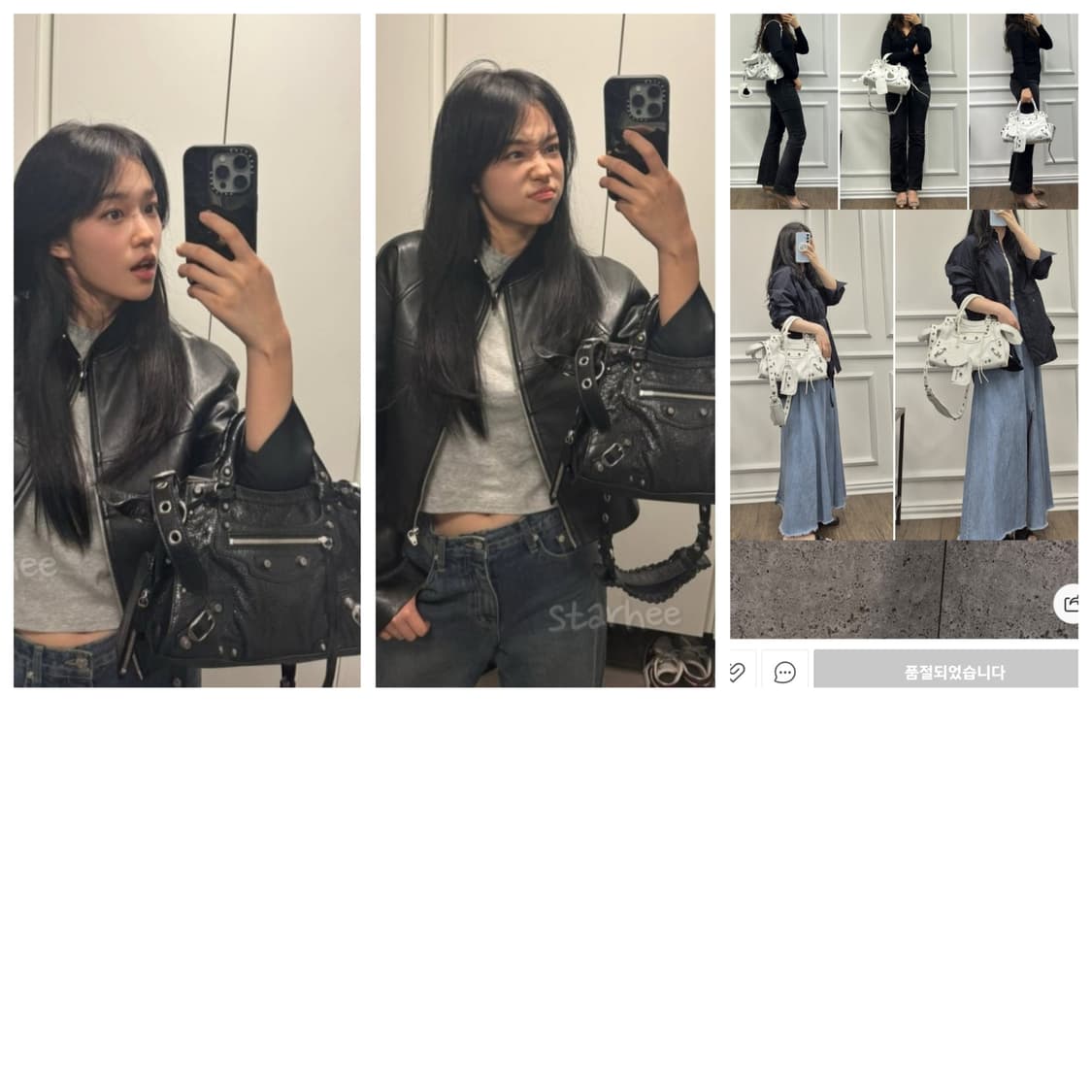 정품)급처미사용새상품!발렌시아가 월욜98에예약네고X네오카골스몰크로스백가방 상품이미지4