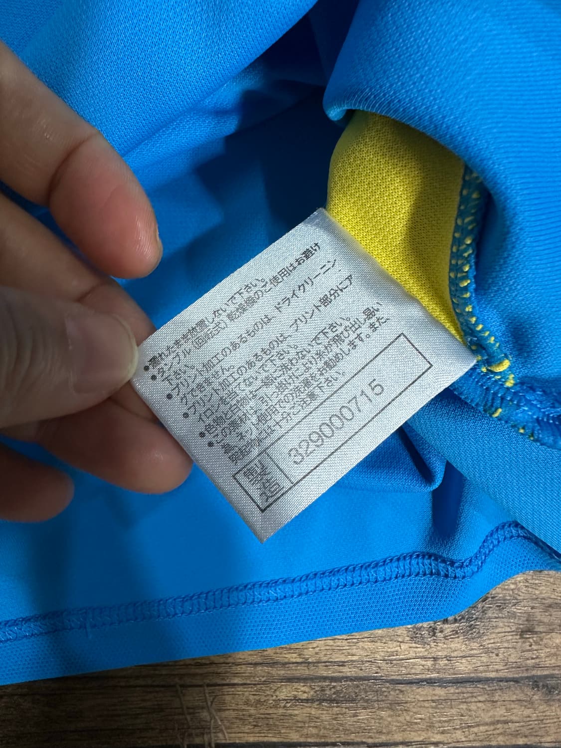 미즈노(Mizuno) 일본제 기능성 반팔 카라티 블루 옐로우 배색 실측M 상품이미지8