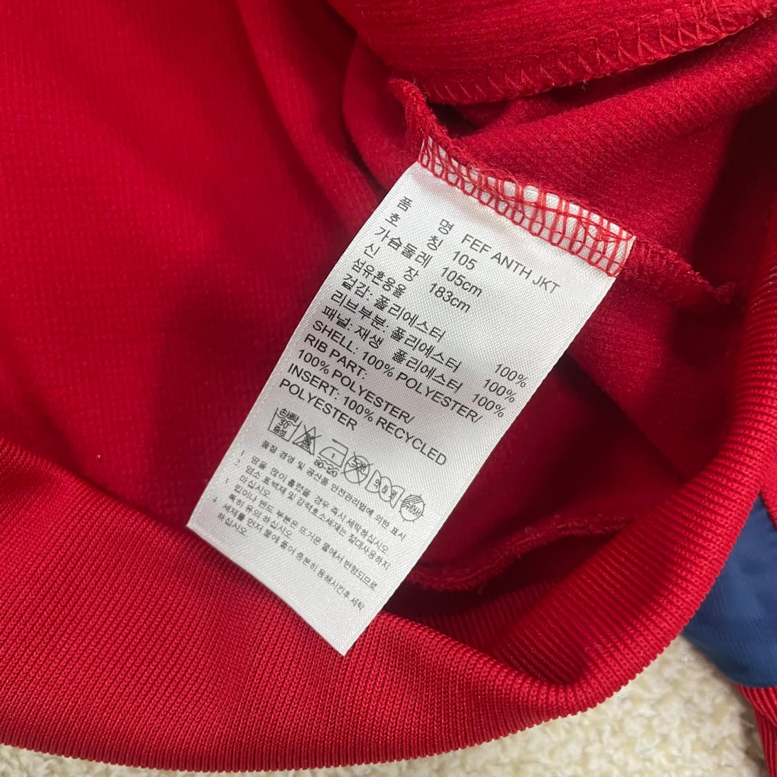 아디다스 스페인 트랙탑 져지 레드 상품이미지4