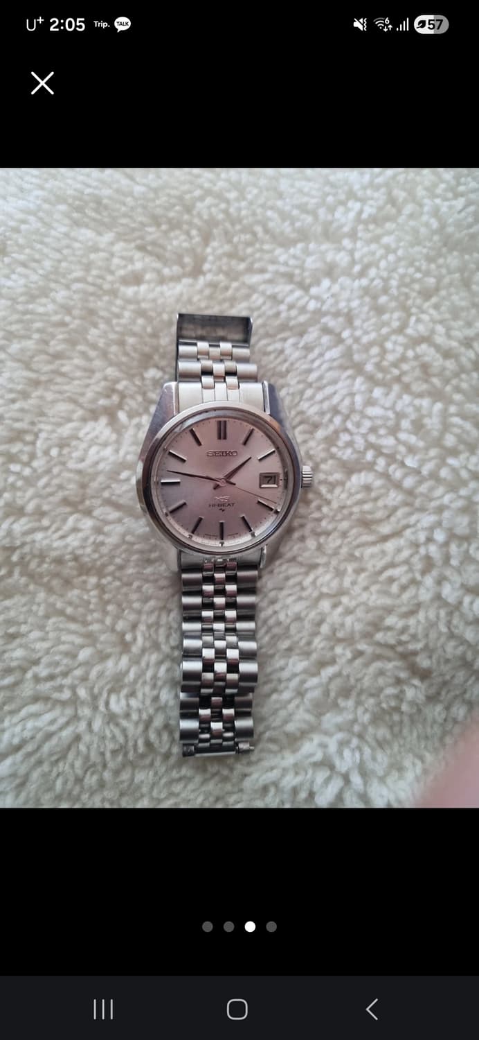 킹세이코 하이비트 4502-7001 상품이미지1