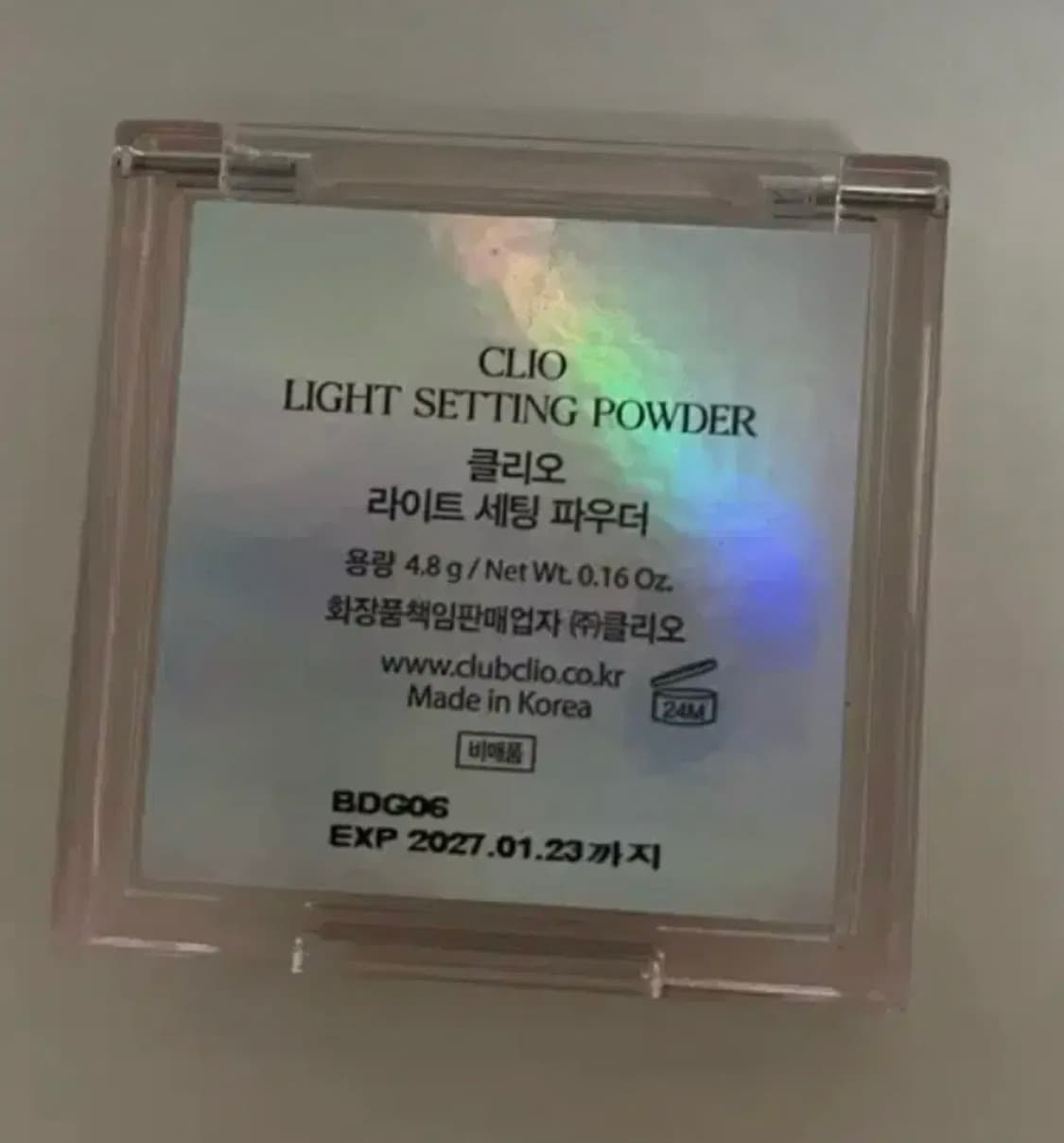 유통기한2027.1.23까지/파우더 클리오 상품이미지2