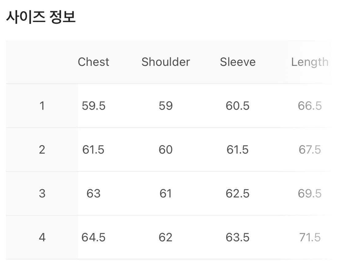산산기어 오블리크 후드집업 상품이미지3