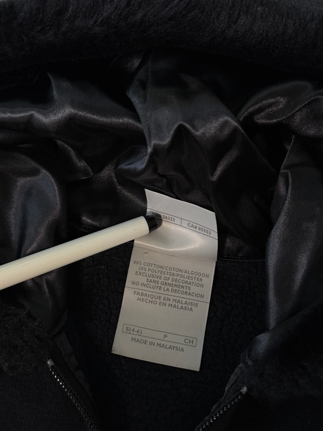 나이키 90‘s 울프죠 스우시 블랙 스웻 후드집업 상품이미지5