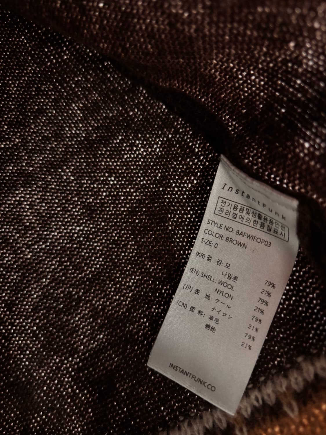 인스턴트펑크(InstantFunk) 자카드 울 미니 원피스 브라운 상품이미지5