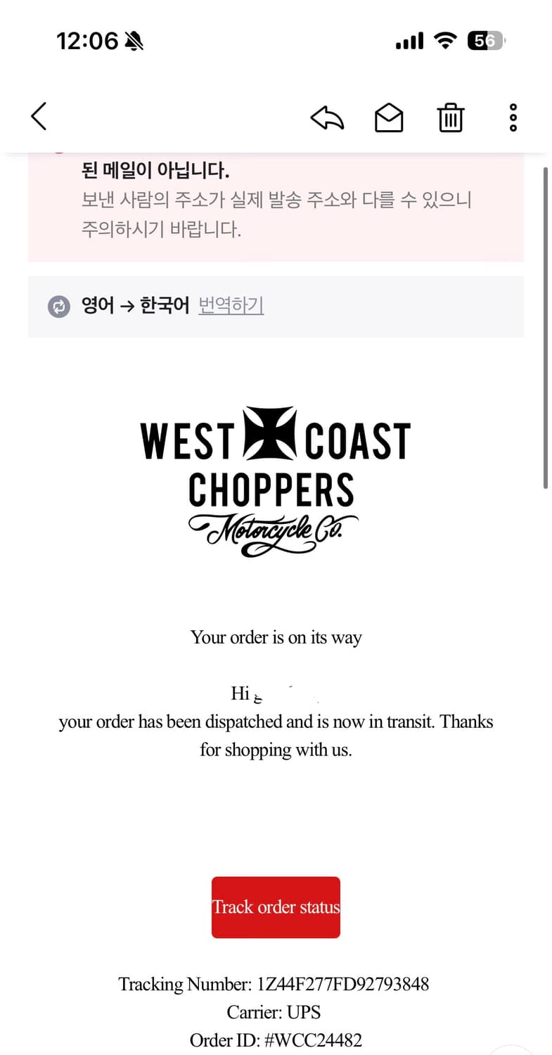 westcoastchoppers black hoodie zip up 상품이미지3
