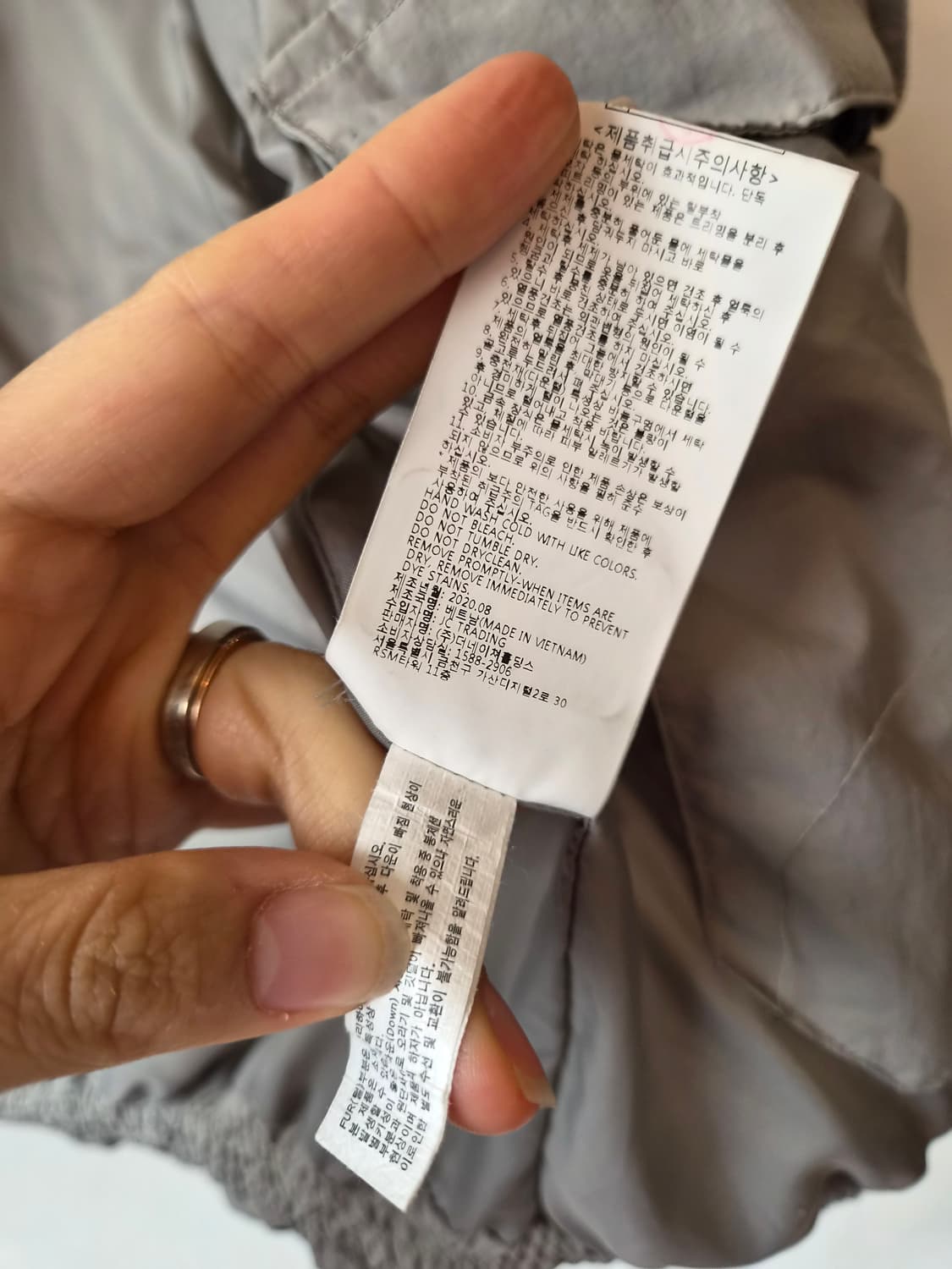 내셔널지오그래픽 남성 노카라덕다운패딩점퍼 XL사이즈 상품이미지9