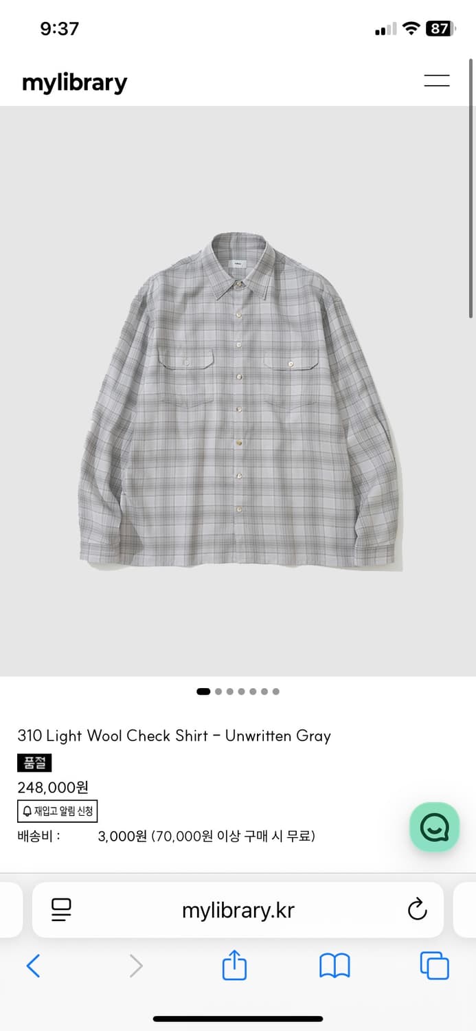 새상품. 마이라이브러리 310 울체크셔츠 m사이즈 상품이미지1