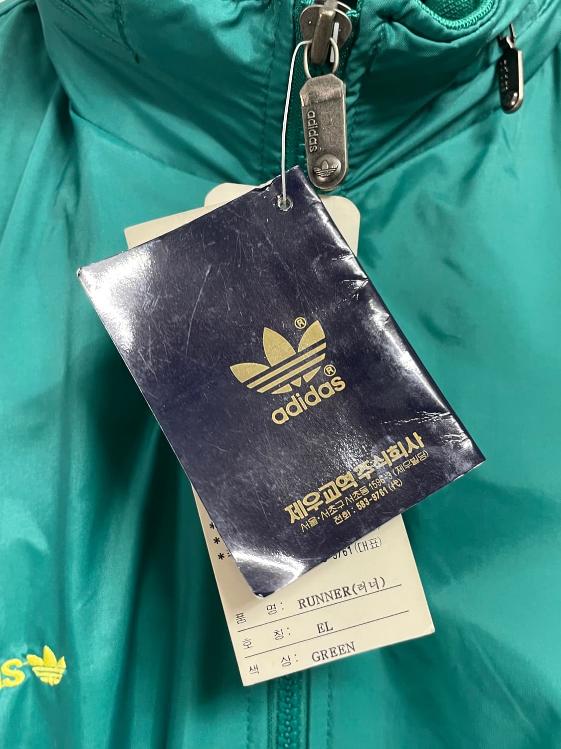 (새상품) 90s 아디다스 오버사이즈 바람막이 (on.334) 상품이미지5