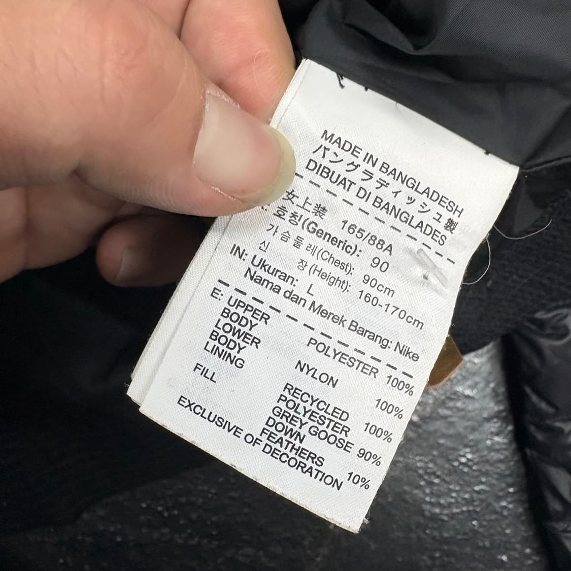 (90)나이키경량패딩 상품이미지6