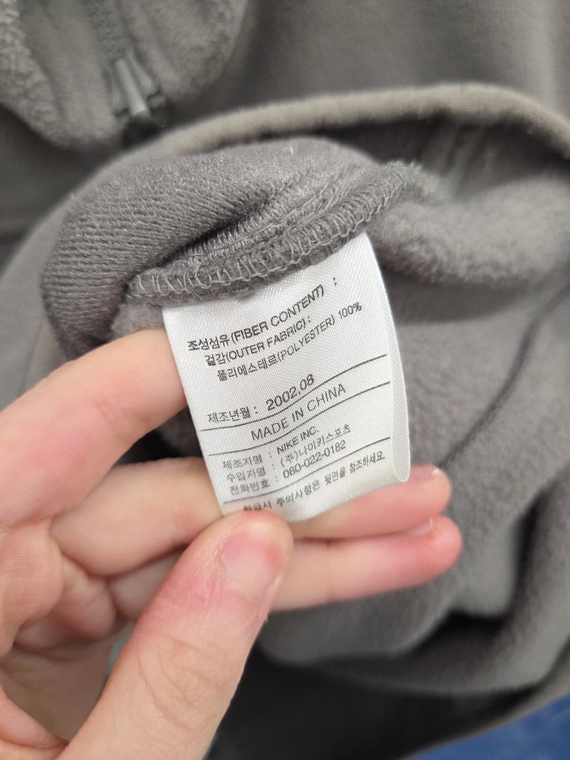 NIKE 나이키 ACG 플리스 베스트 자켓 상품이미지8