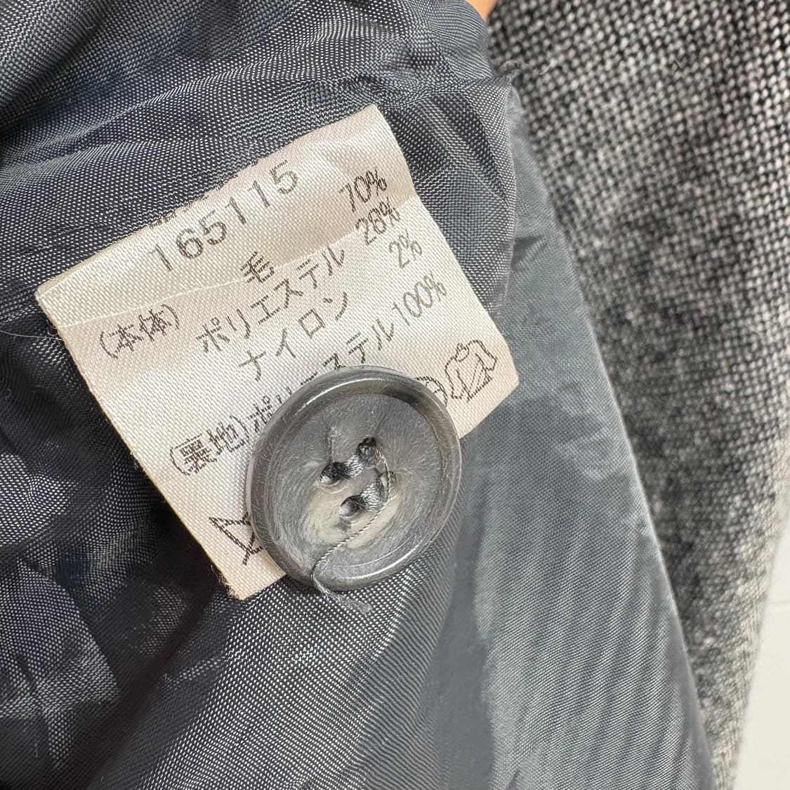 모리걸 보카시 그레이 울 언발 멜빵 원피스 JPN 상품이미지5