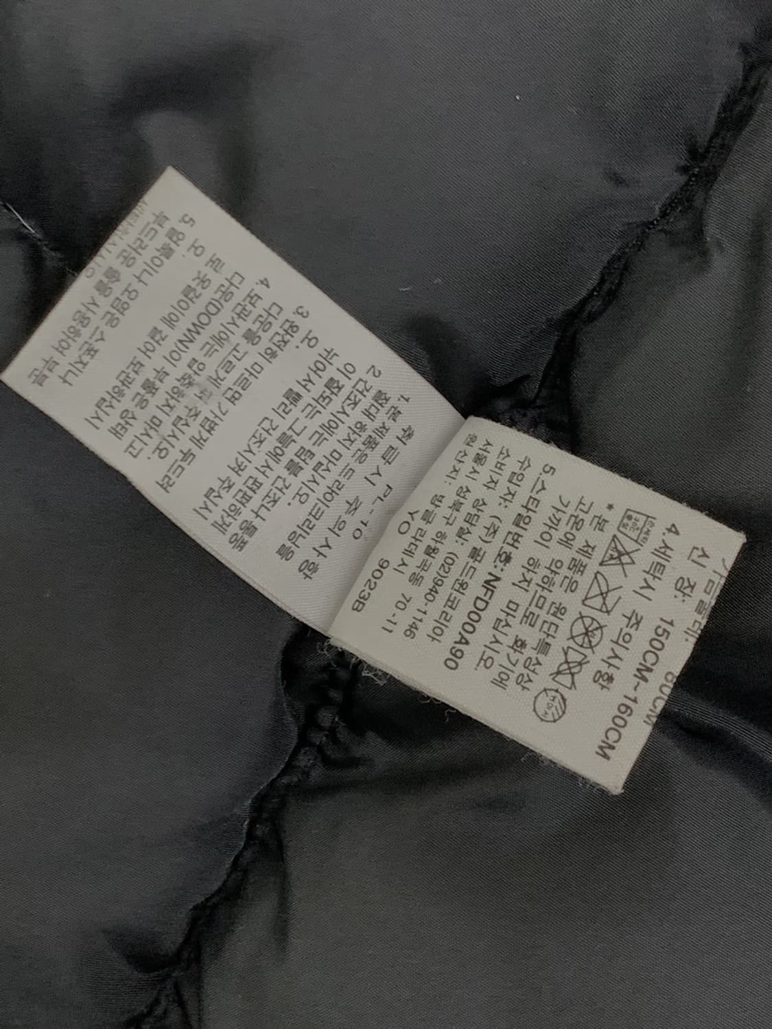 노스페이스 눕시 700 상품이미지6