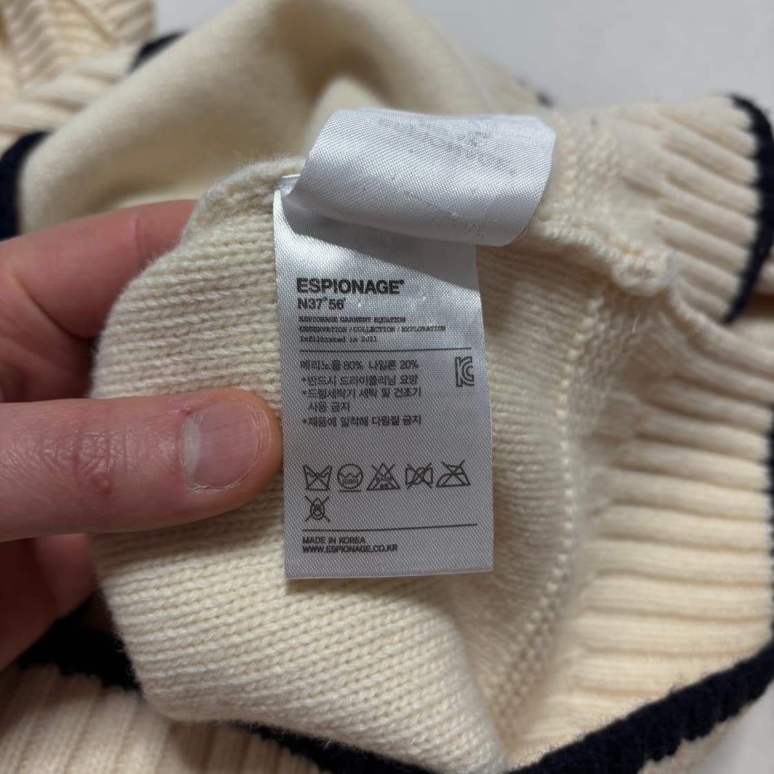 정품 에스피오나지 메리노 울 아이보리 니트 스웨터 상품이미지9