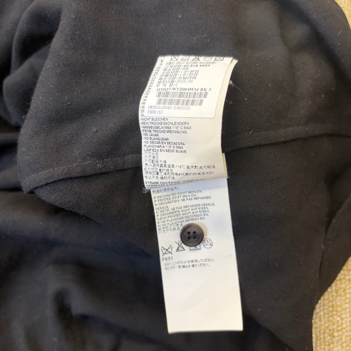 MM6 메종 마르지엘라 블랙 반팔 셔츠(S) 상품이미지6