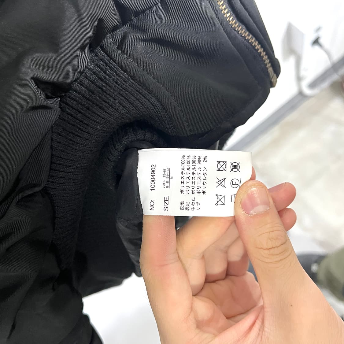 베이직 항공점퍼 ma-1 상품이미지4