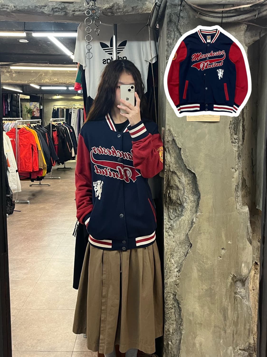 맨유 스타디움 자켓 네이비 #csz2075 상품이미지1