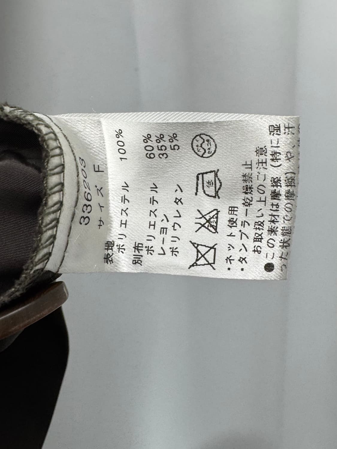 vtg top 상품이미지4