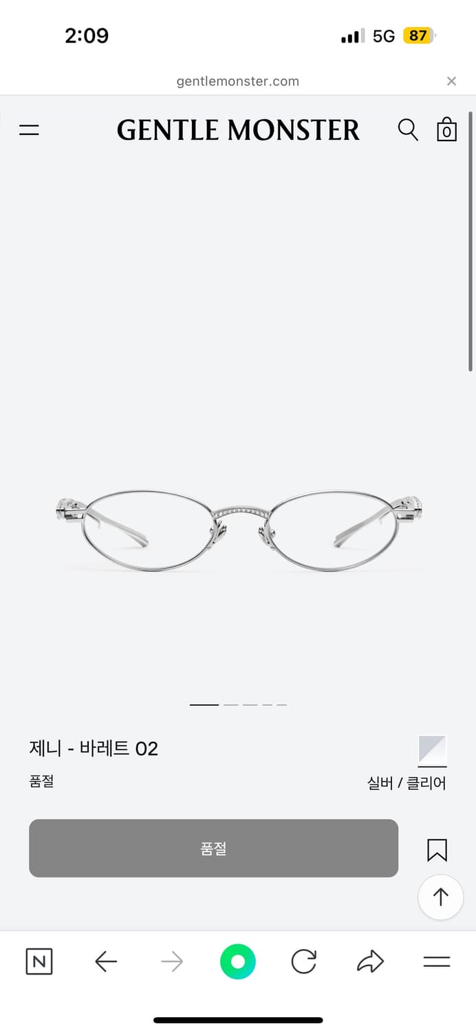 젠틀몬스터 제니 젠틀살롱 바레트 02 상품이미지1