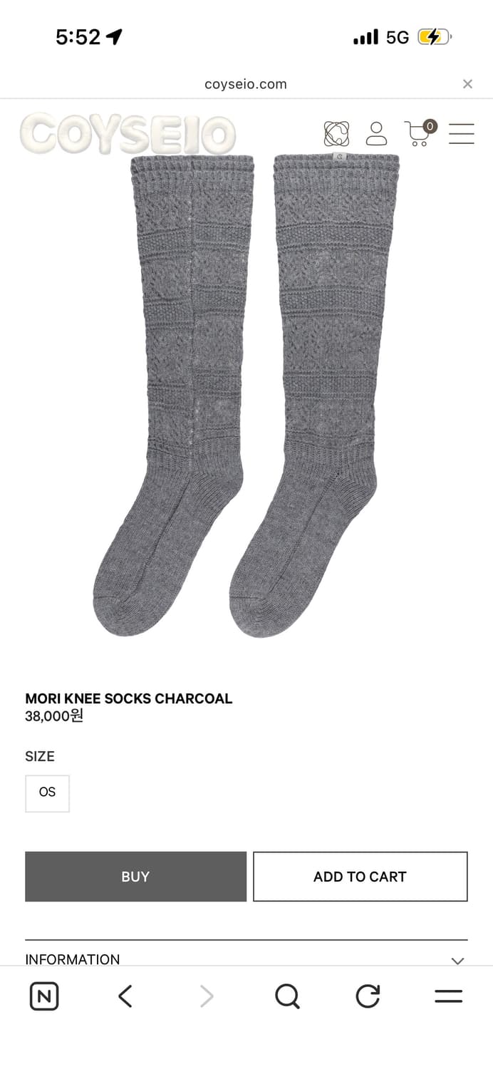 MORI KNEE SOCKS CHARCOAL 상품이미지1