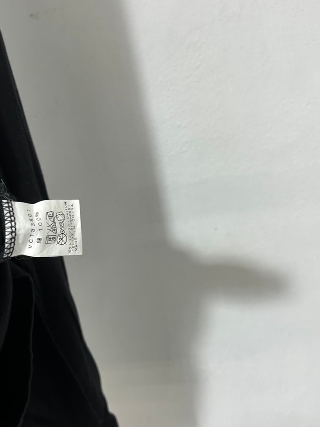 vtg top 상품이미지4