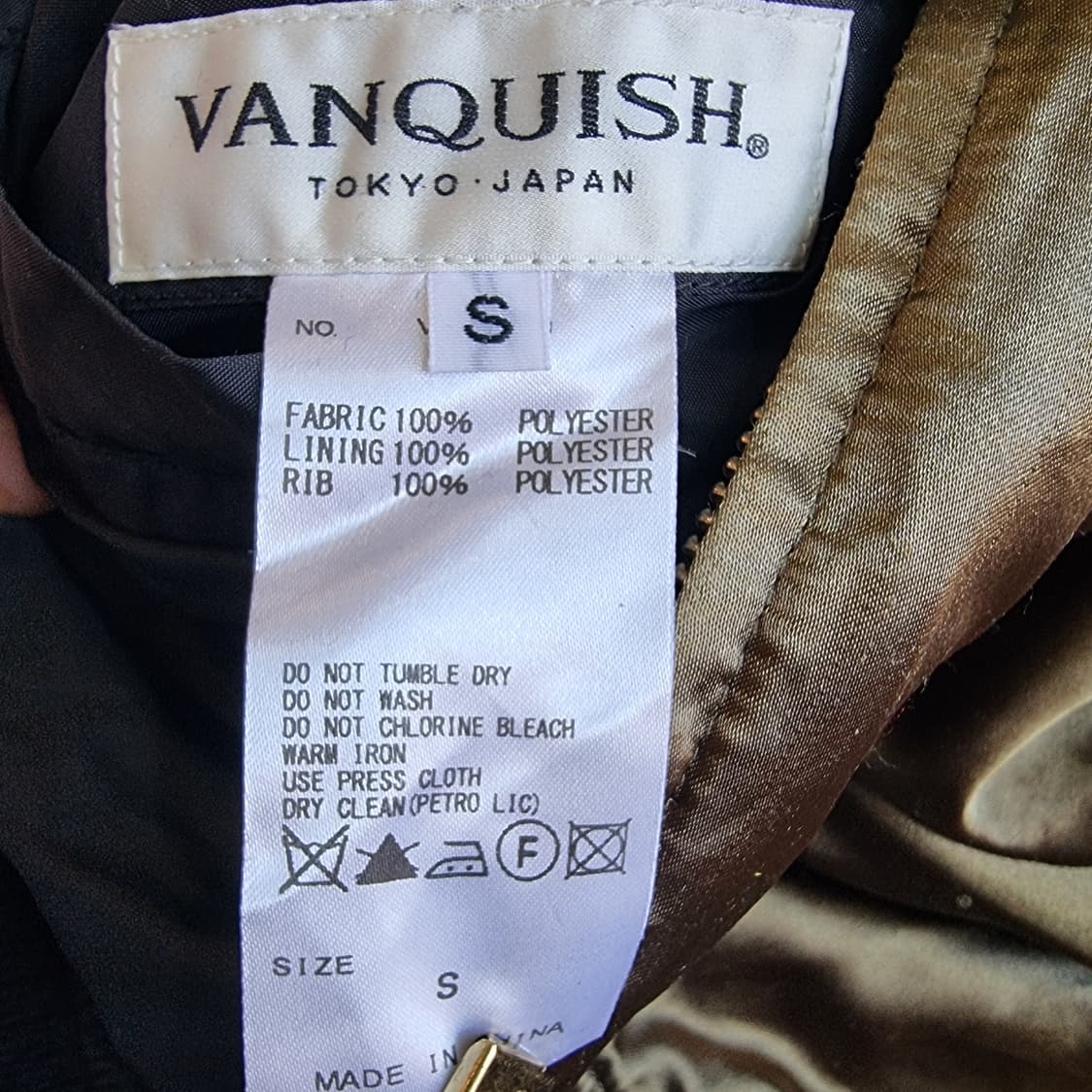 VANQUISH TOKYO JAPAN 스카잔 상품이미지9