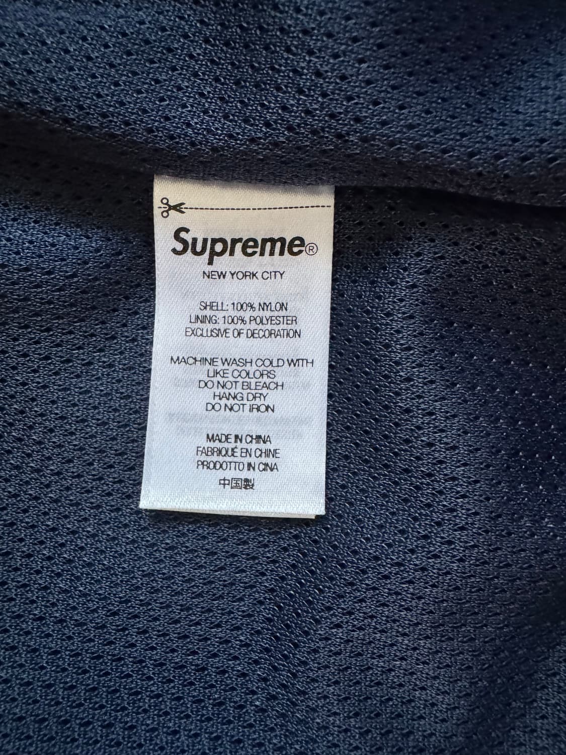 슈프림 엄브로 트랙 자켓 22SS XL 상품이미지5