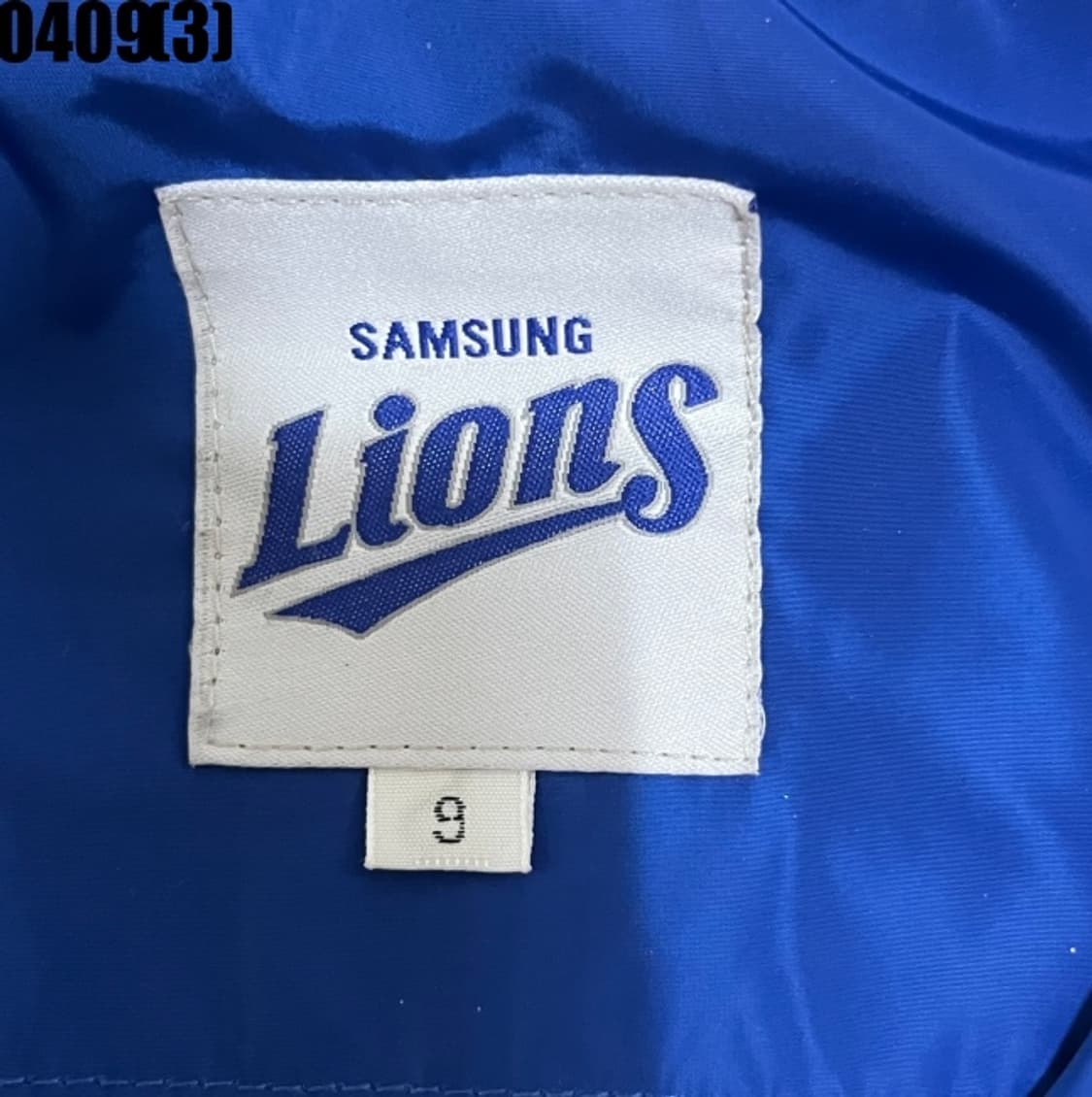 삼성라이온즈 야구 점퍼 자켓 상품이미지3
