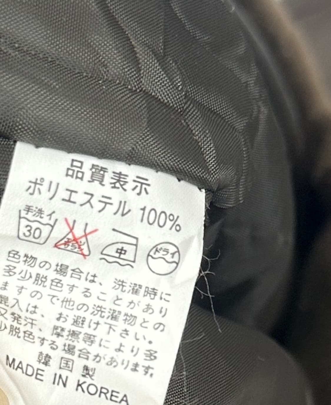 🍊하구미의 야상 케이프 코디세트🍊망토 티티카카 셔츠 미디스커트 상품이미지8