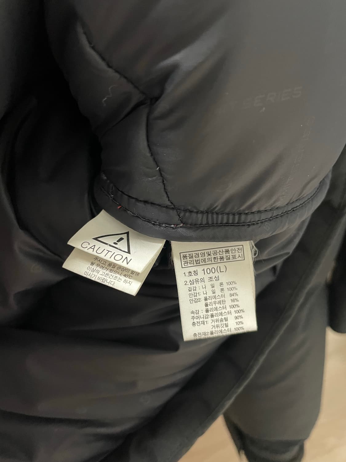 노스페이스 히말라야2 패딩 상품이미지10