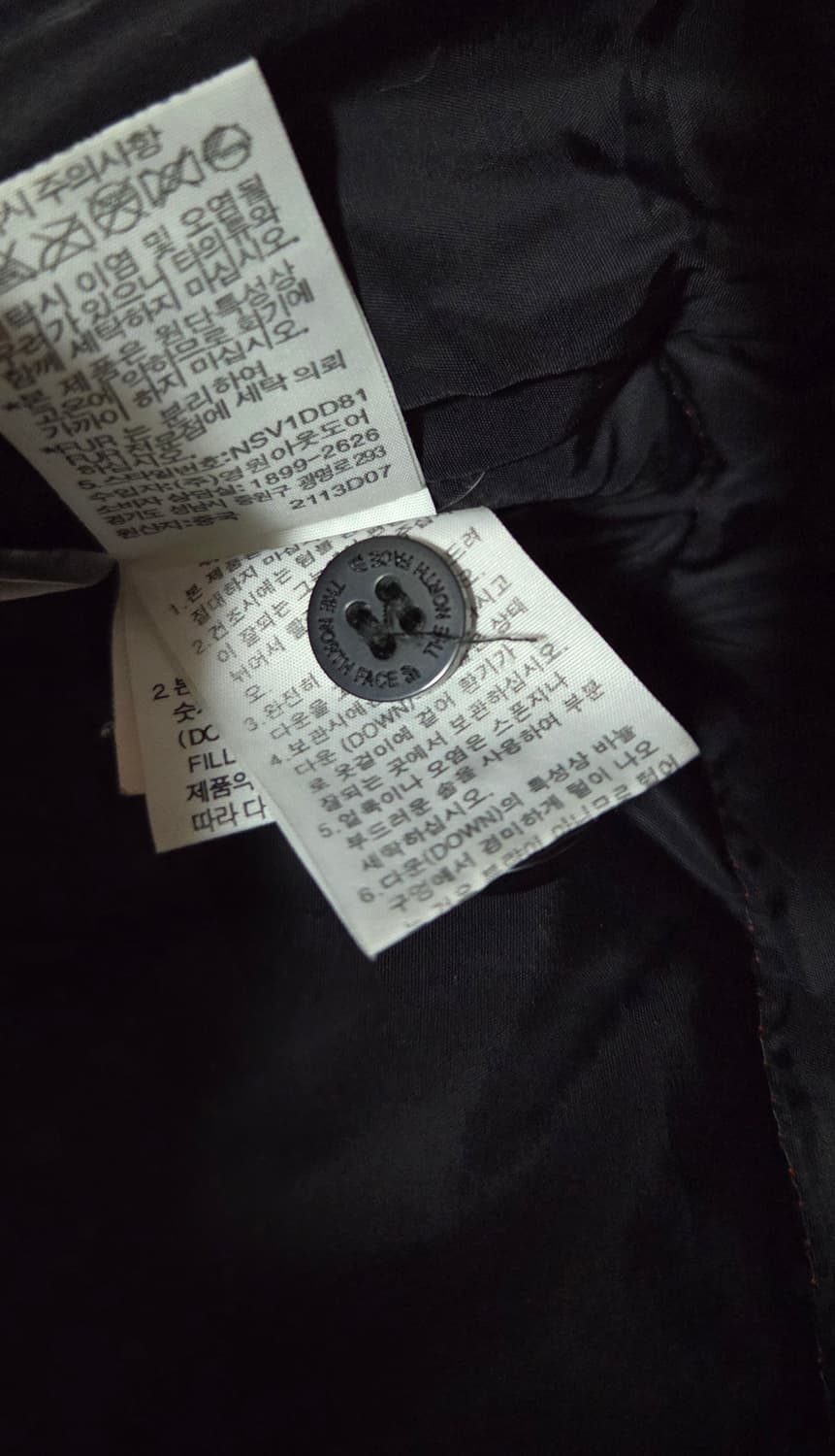 노스페이스 구스다운 조끼 95(XL) 택포 상품이미지10