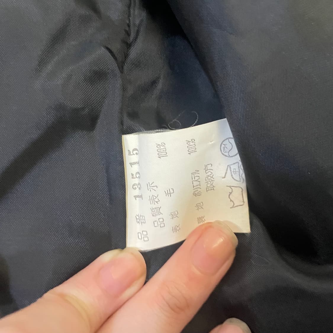 소일 브라운 바인딩 블랙 숏 자켓 상품이미지5