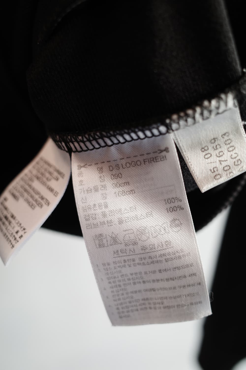 Adidas 아디다스 파이어버드 집업 져지  상품이미지7