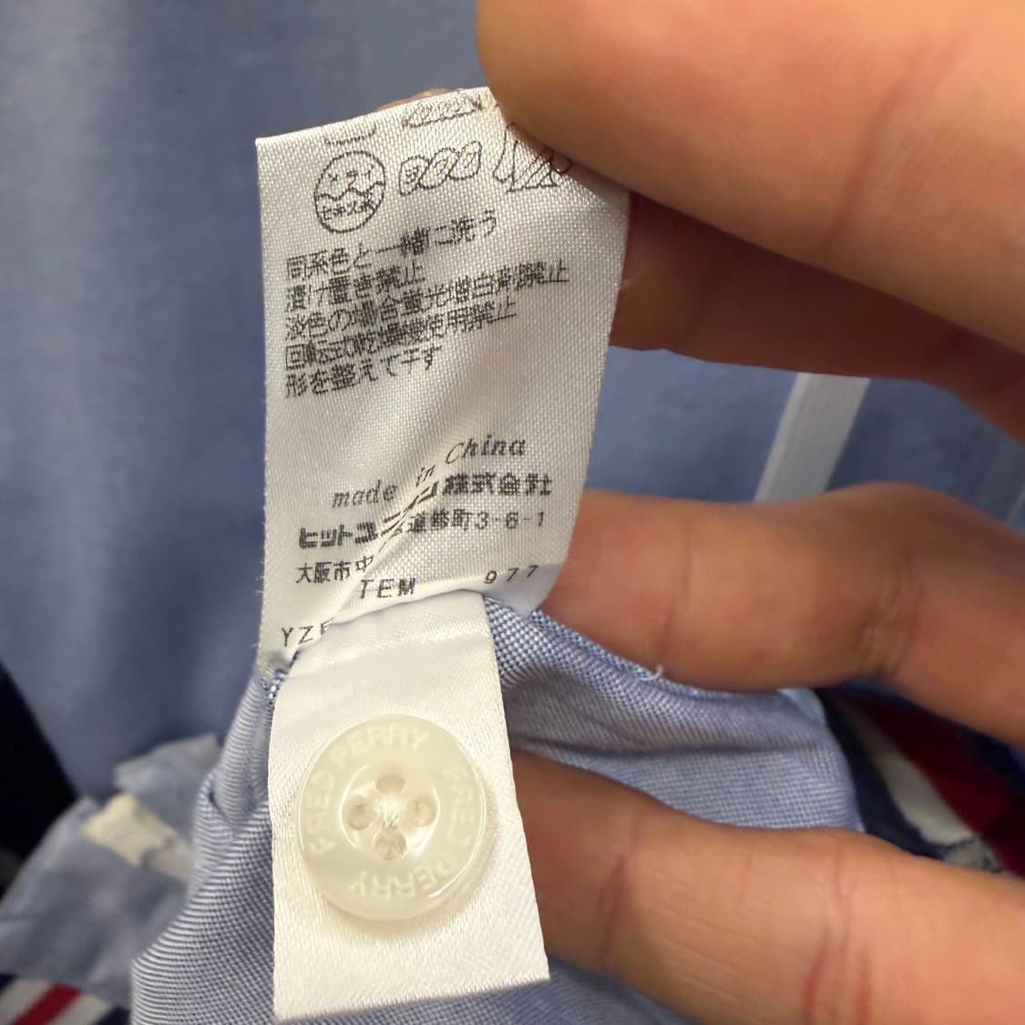 프레드페리 스카이블루 투웨이 후드 자켓 M 상품이미지9
