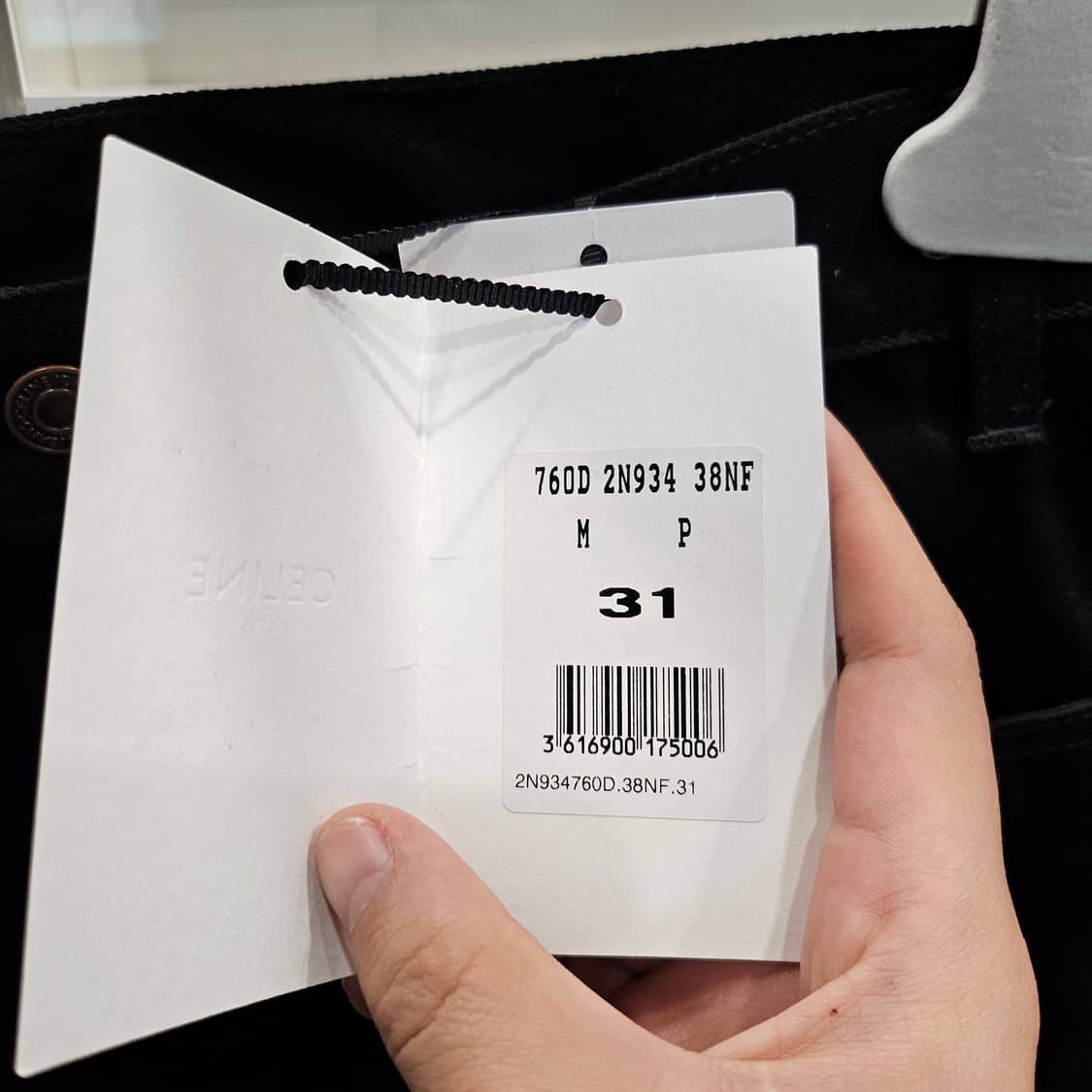 셀린느 스키니진 빈티지 퓨어 블랙 데님 팬츠 상품이미지5