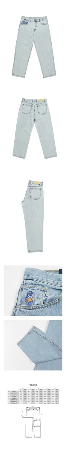 폴라스케이트 93! 연청 상품이미지2