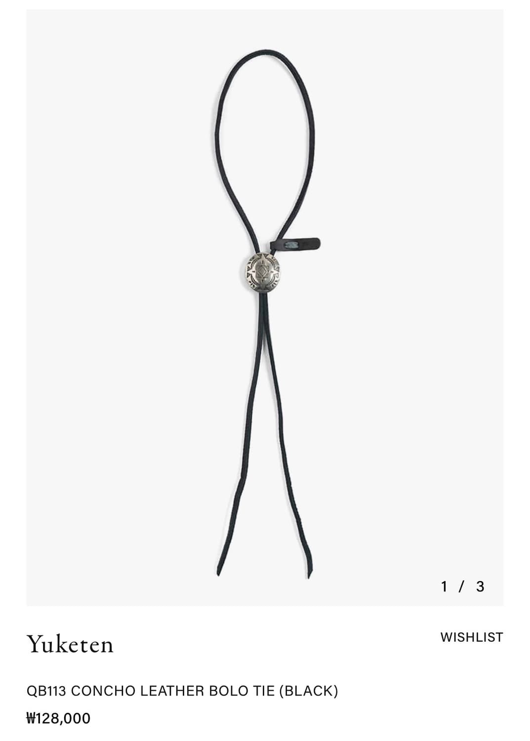 QB113 CONCHO LEATHER BOLO TIE (black) 상품이미지1
