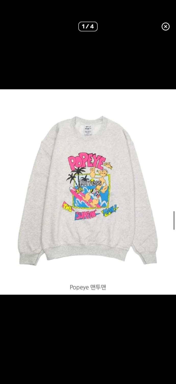 와일드동키 뽀빠이 맨투맨 m 상품이미지1