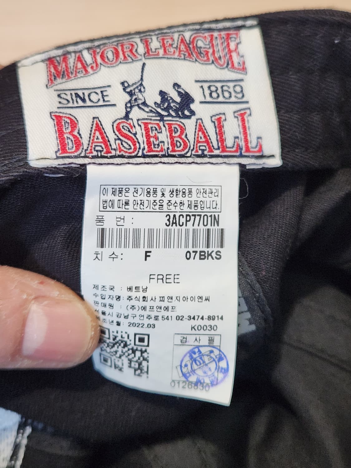 MLB LA 다저스 볼캡 🧢 정품 스테디셀러 블랙
 상품이미지8