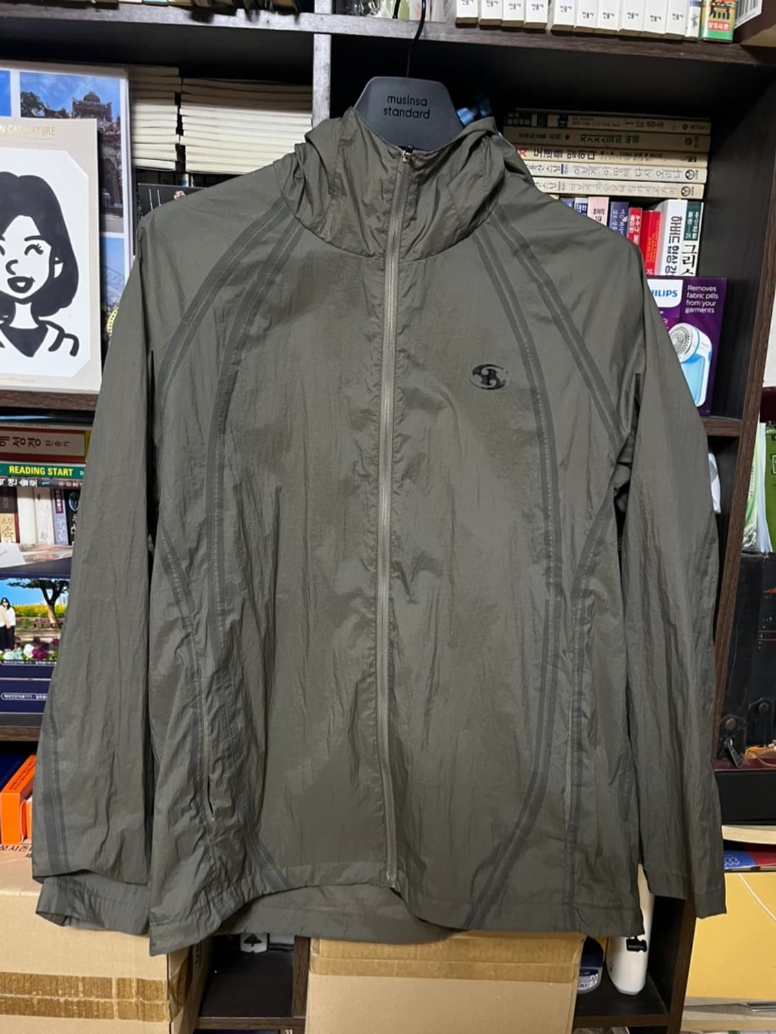 산산기어 심실링 윈드브레이커 1사이즈 상품이미지1